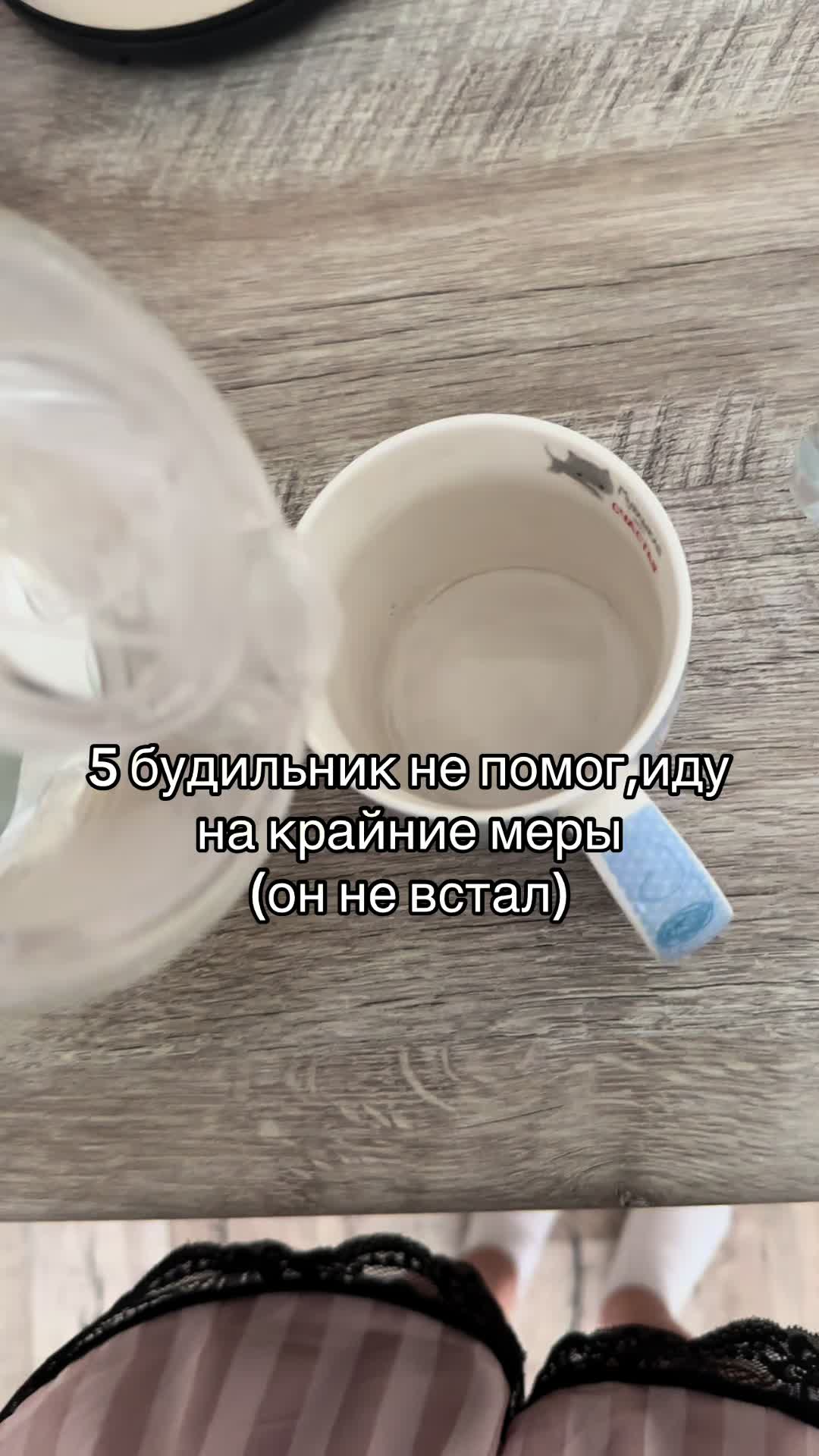@джереми сучка🪽