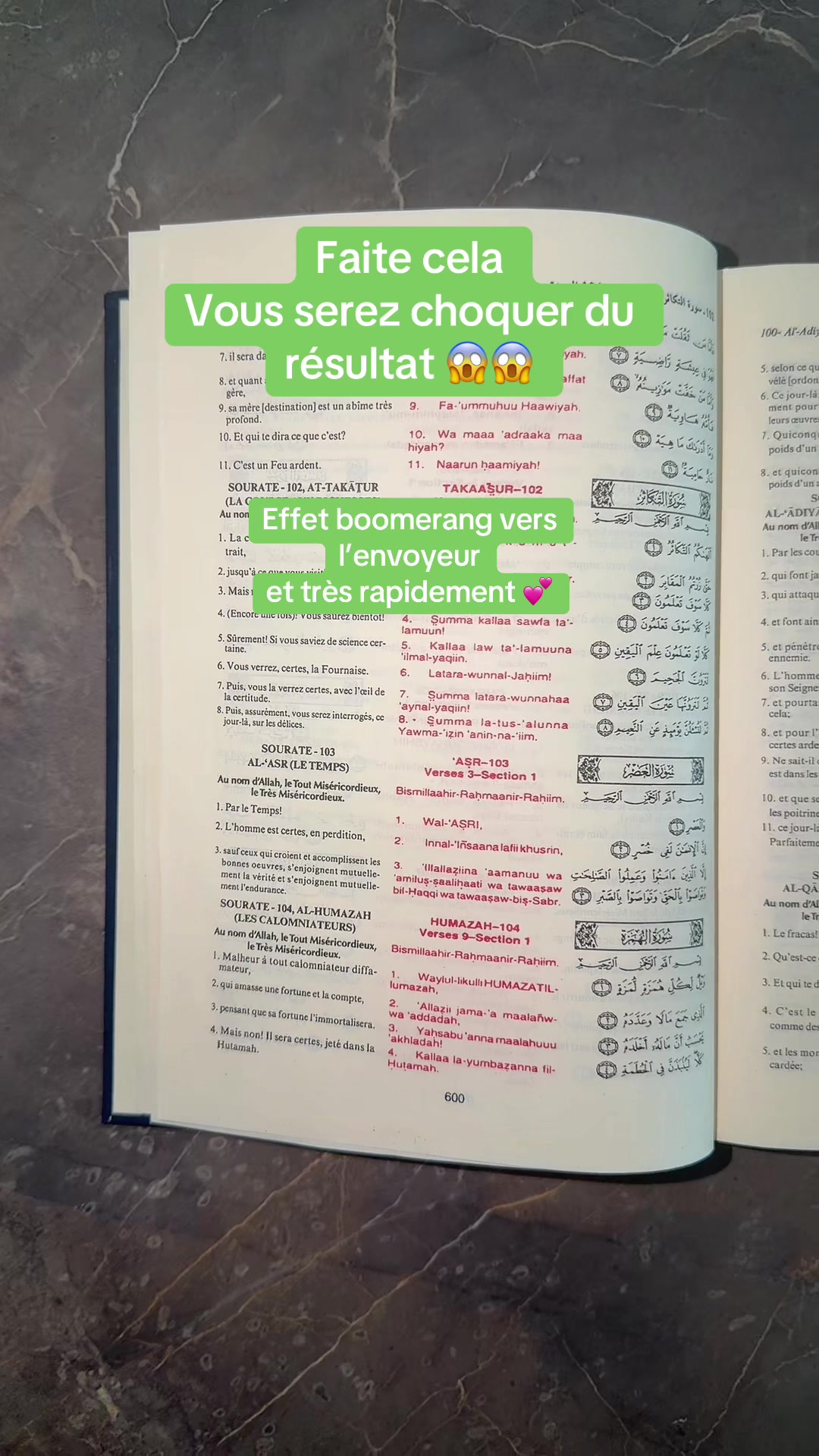 @Roqya & Guérison
