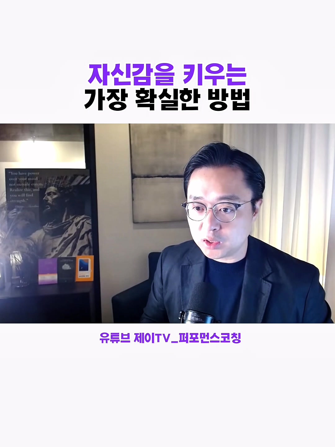 @언바운디드 퍼포먼스코칭