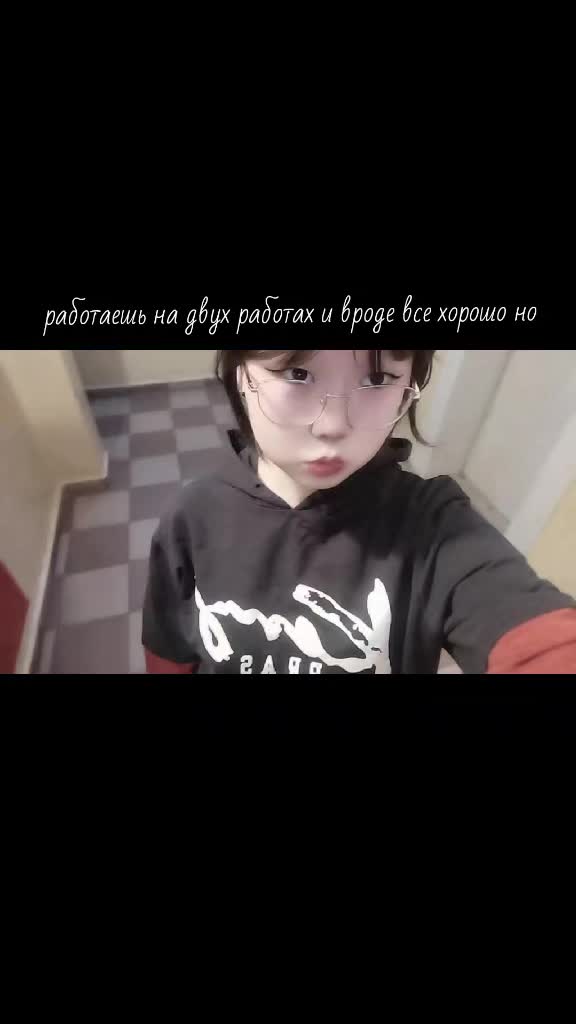 @ehik19