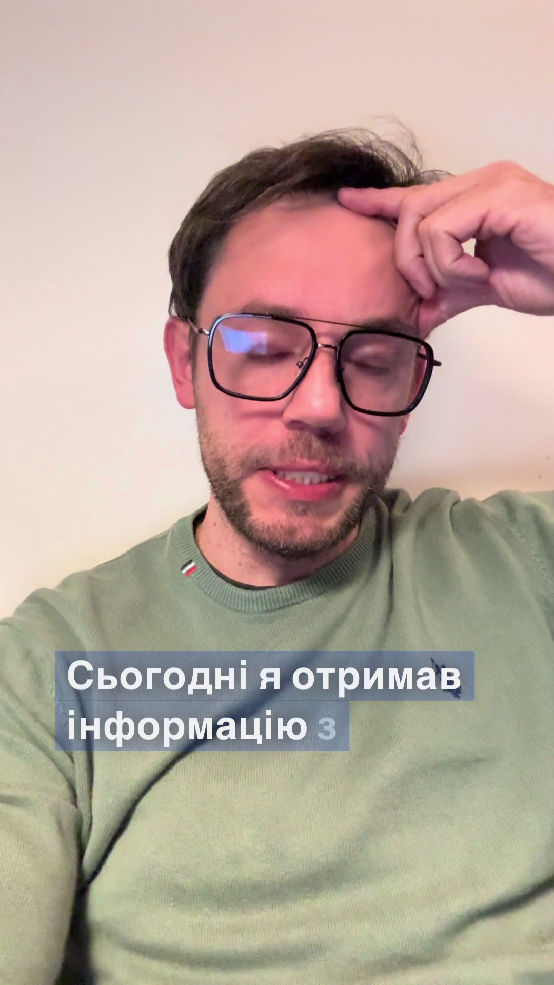 @Dawid Dehnert | Prawnik