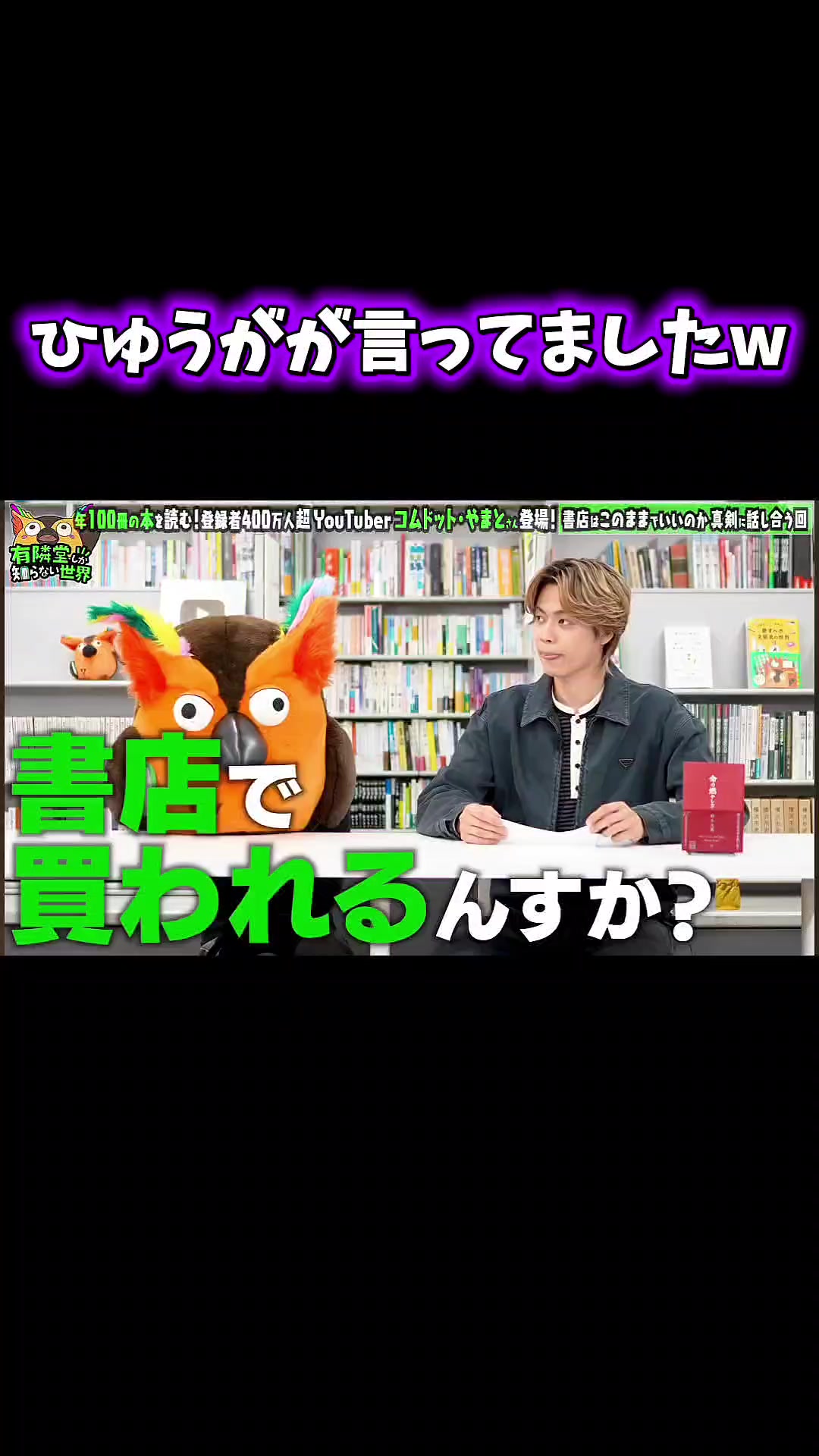 @ベニテング
