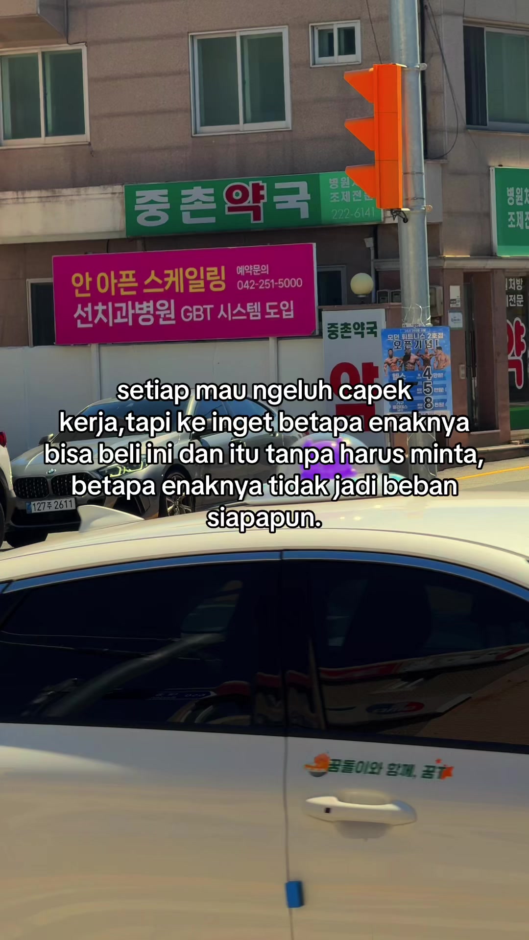 @알겠어