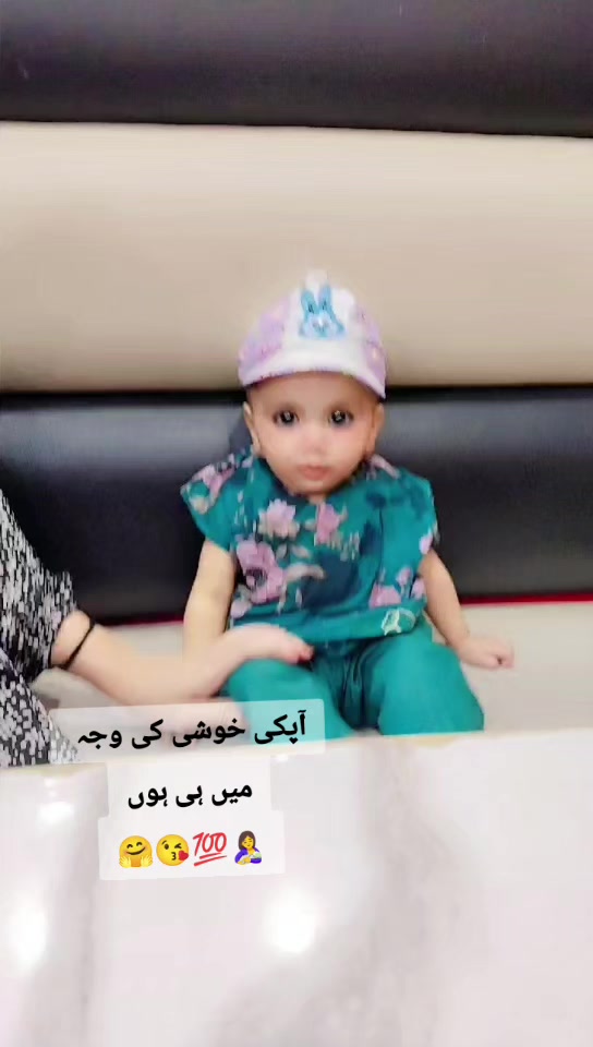@میری زندگی ہے آپ شاہ جی 💯♥️✨