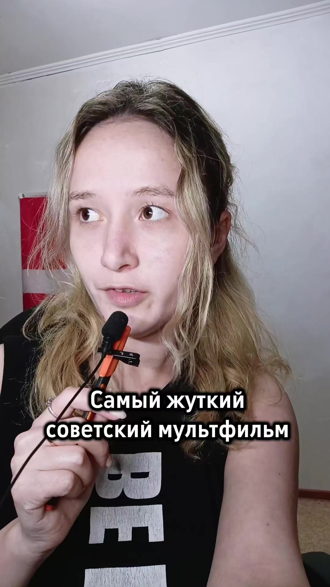 @Alissa Hini