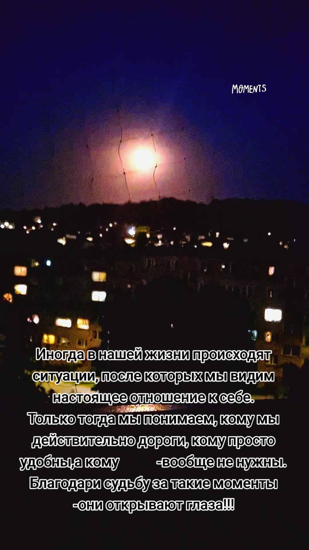 @Людмилка🥰