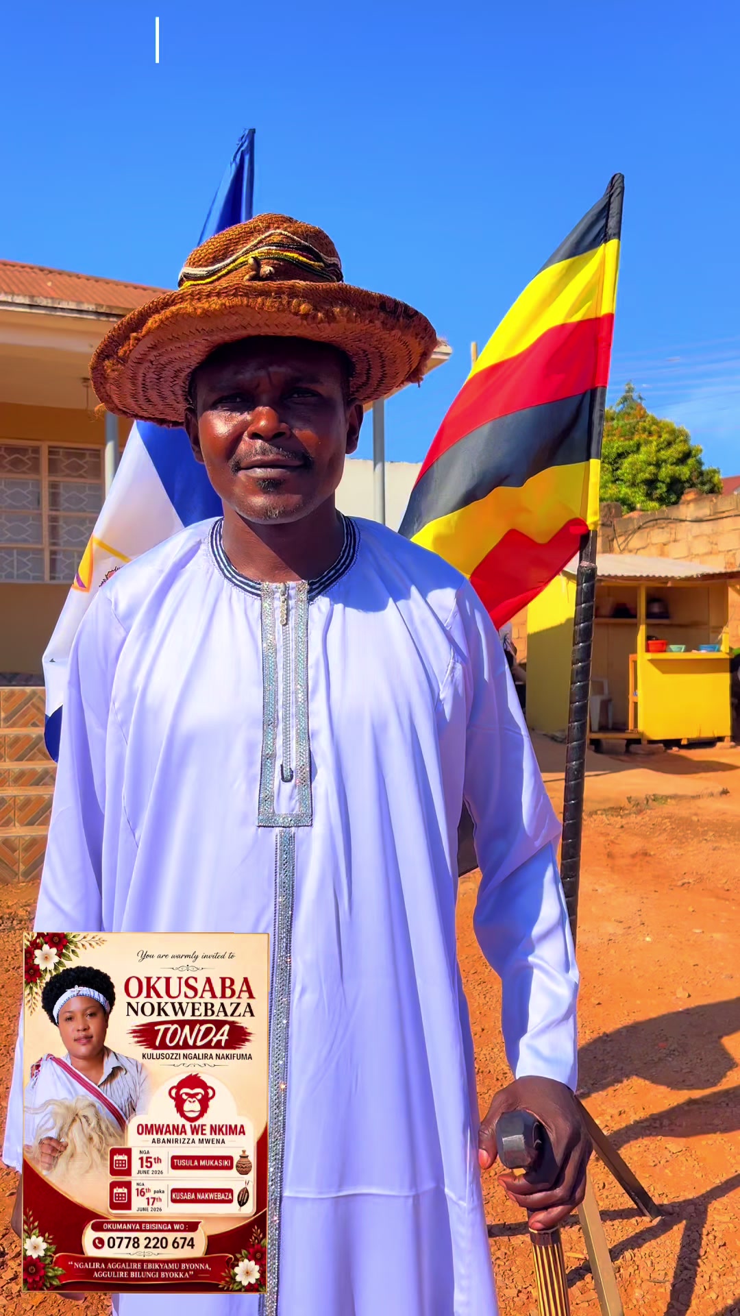 @BAMWEYANA_OMUZINYI🇺🇬💵