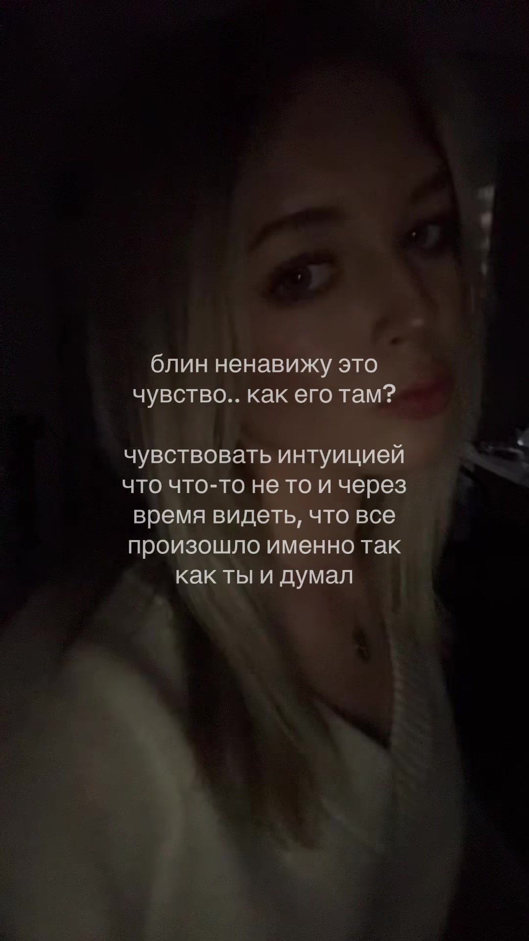 @линная