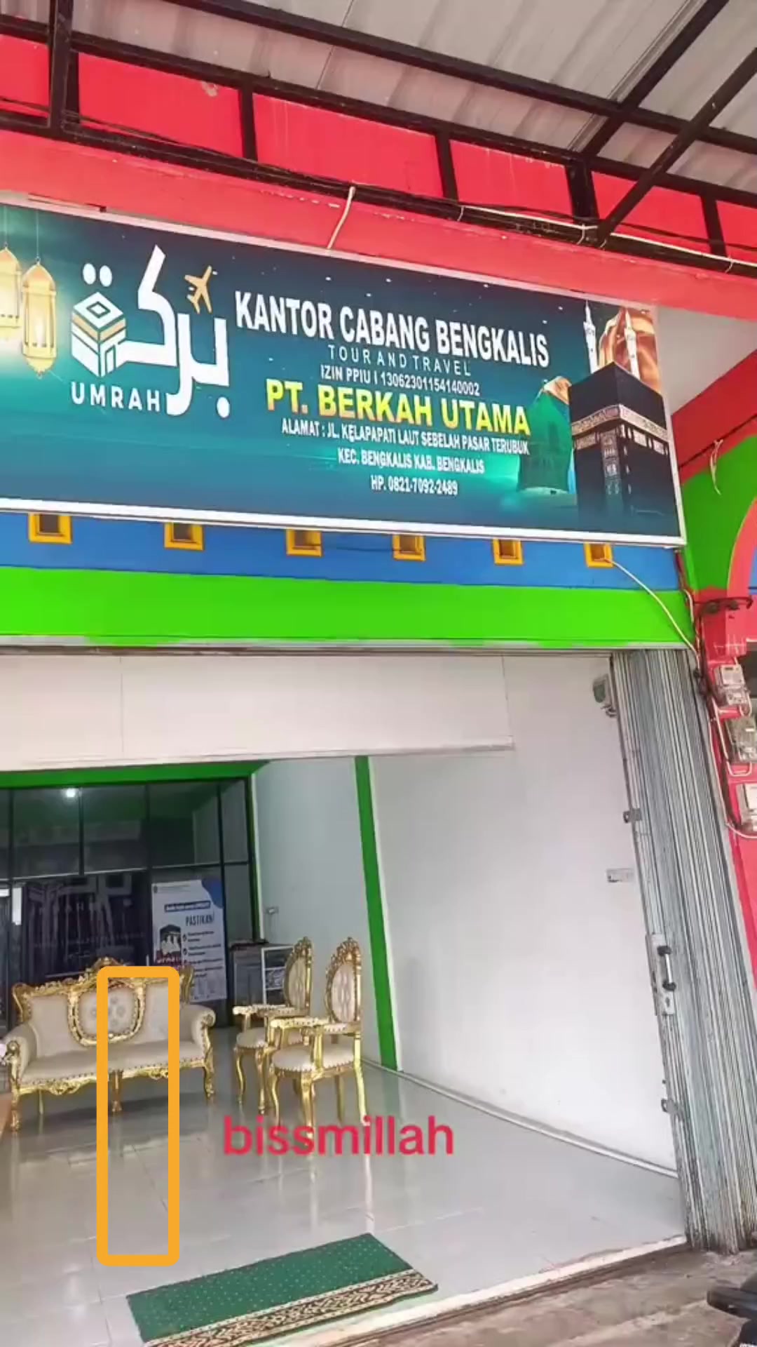 @AL MIZAN