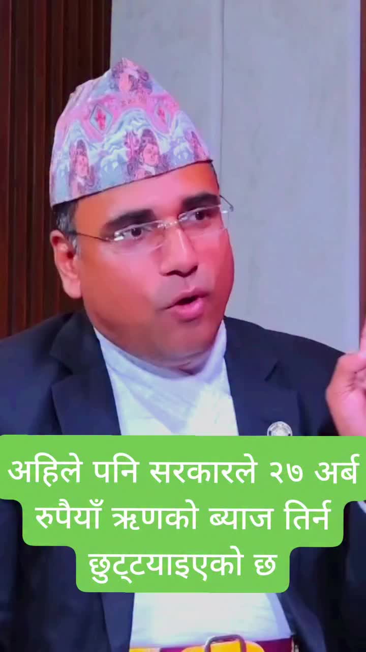 @Jantako Aawaj
