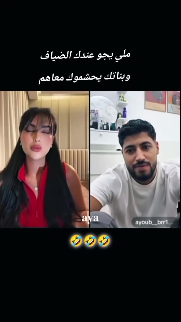 @aya🤍🤎🇲🇦