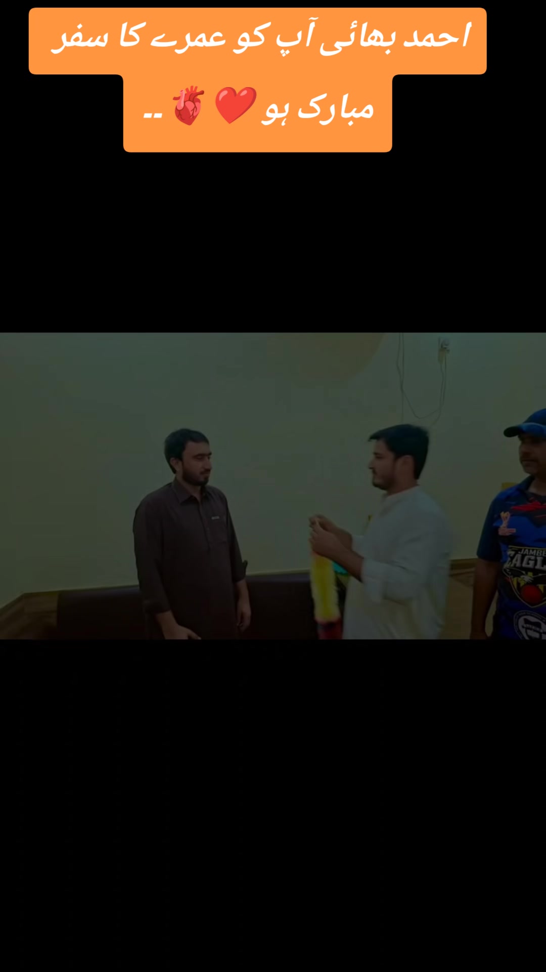 @Usman Akbar