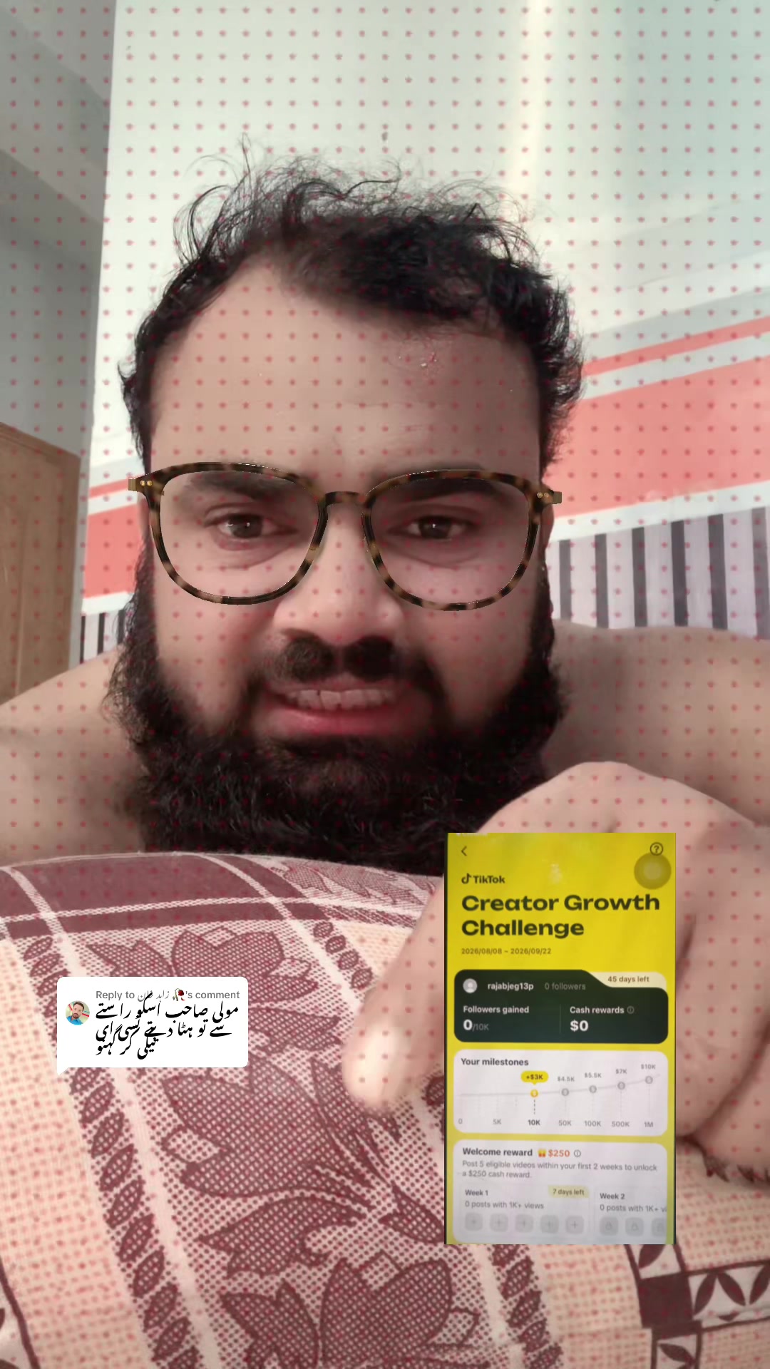 @Ameer Salfi