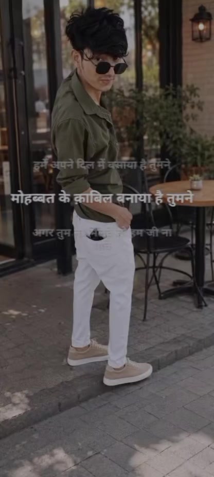 @Arsh Singh_1999