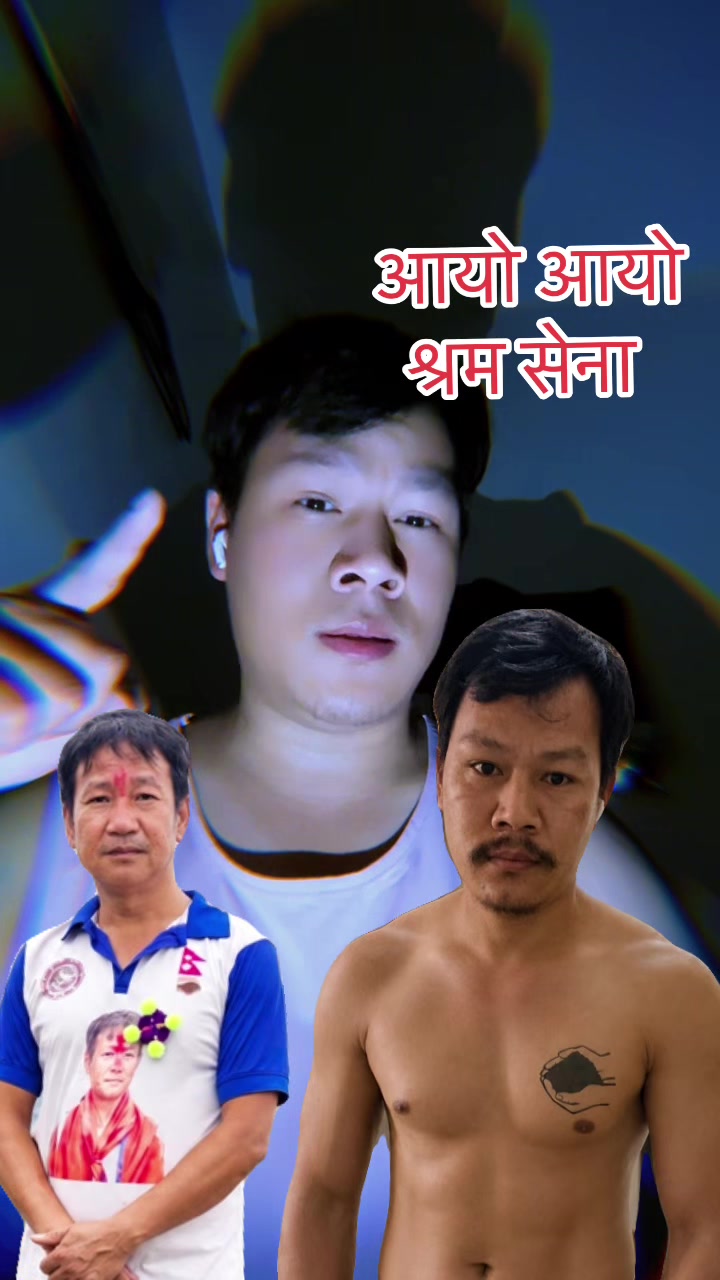@👑Bijaya Rai official 👑🇳🇵