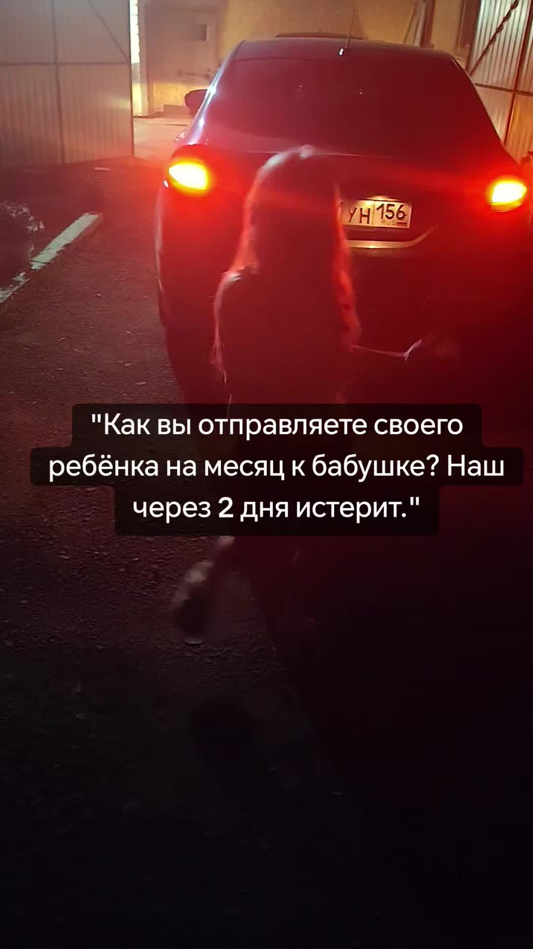 @Из жизни