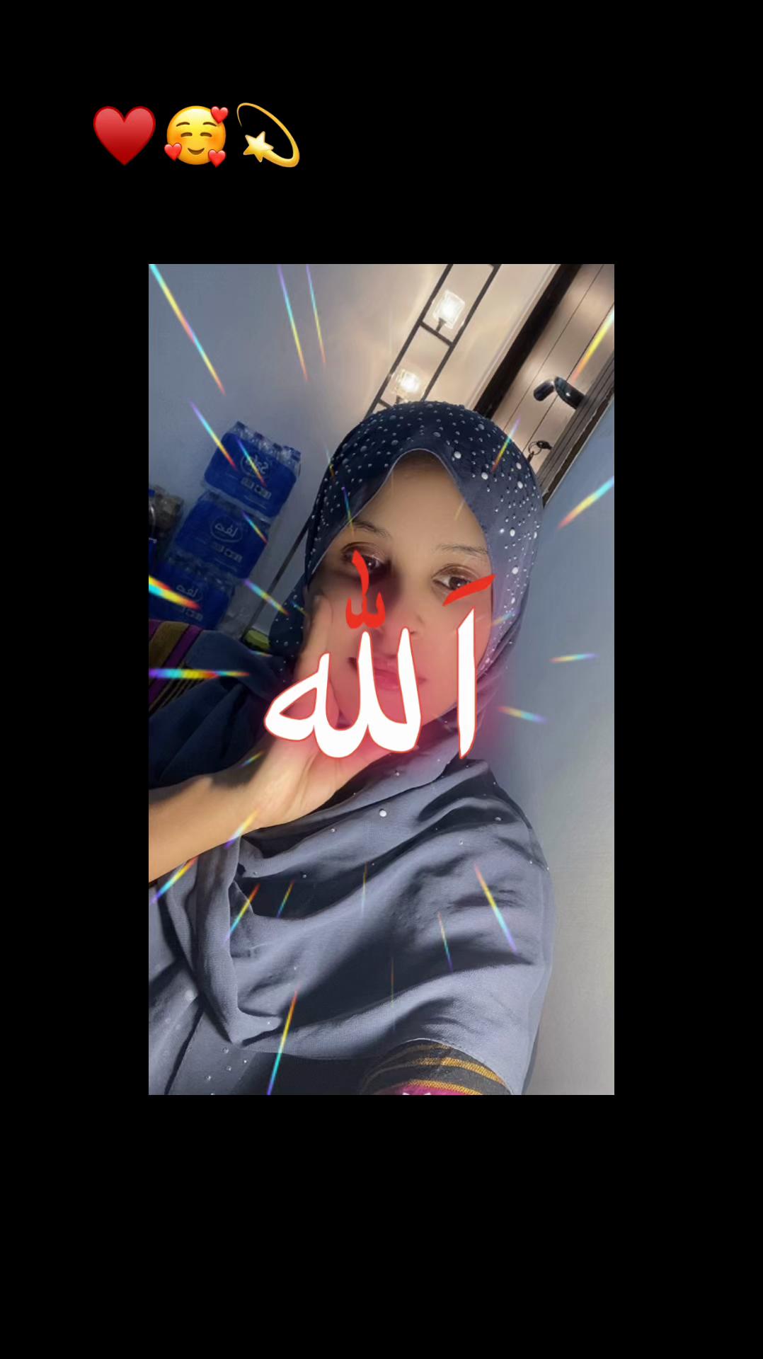 @Medina official🧕🦋🇪🇹