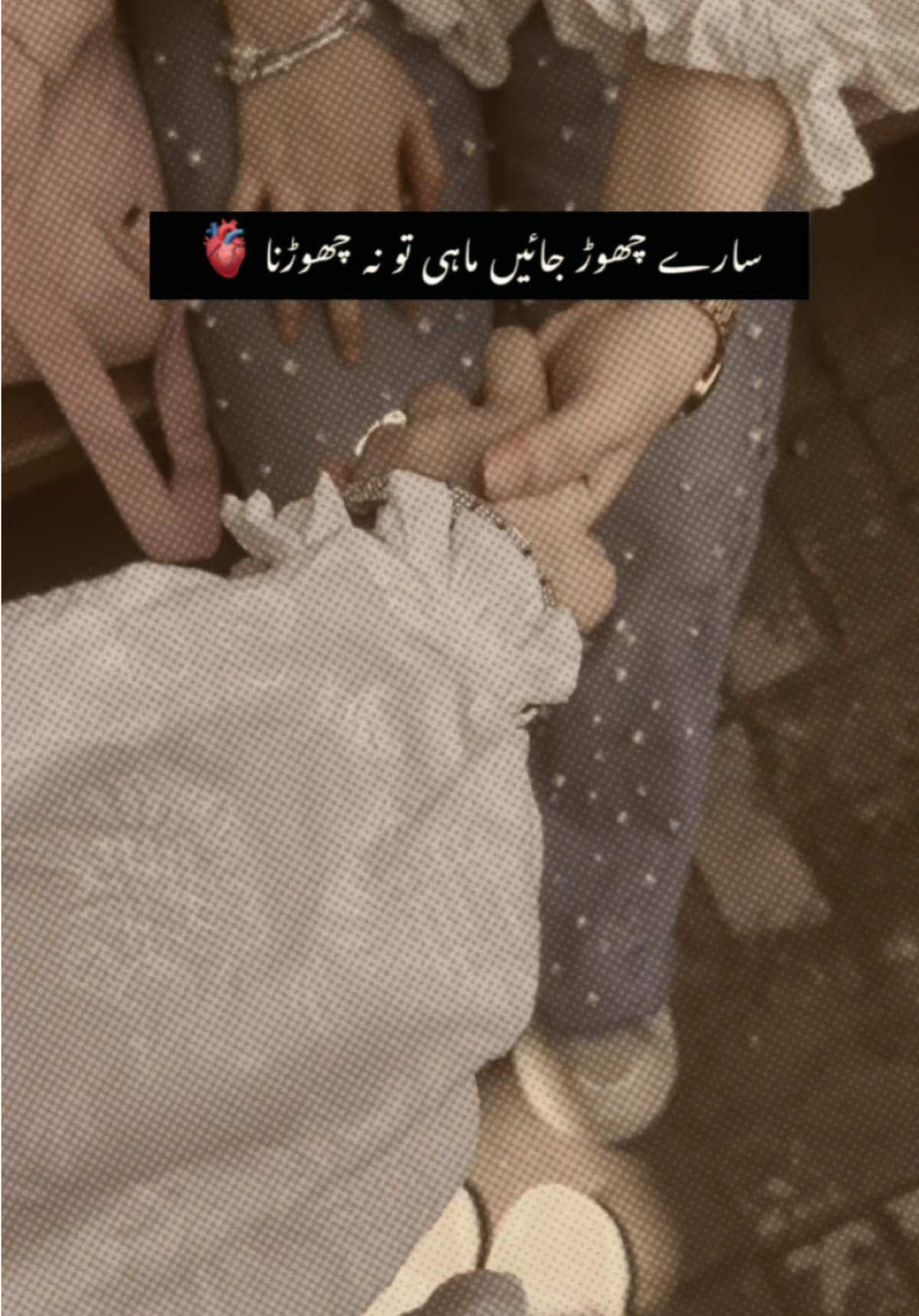 @Eshuuu….