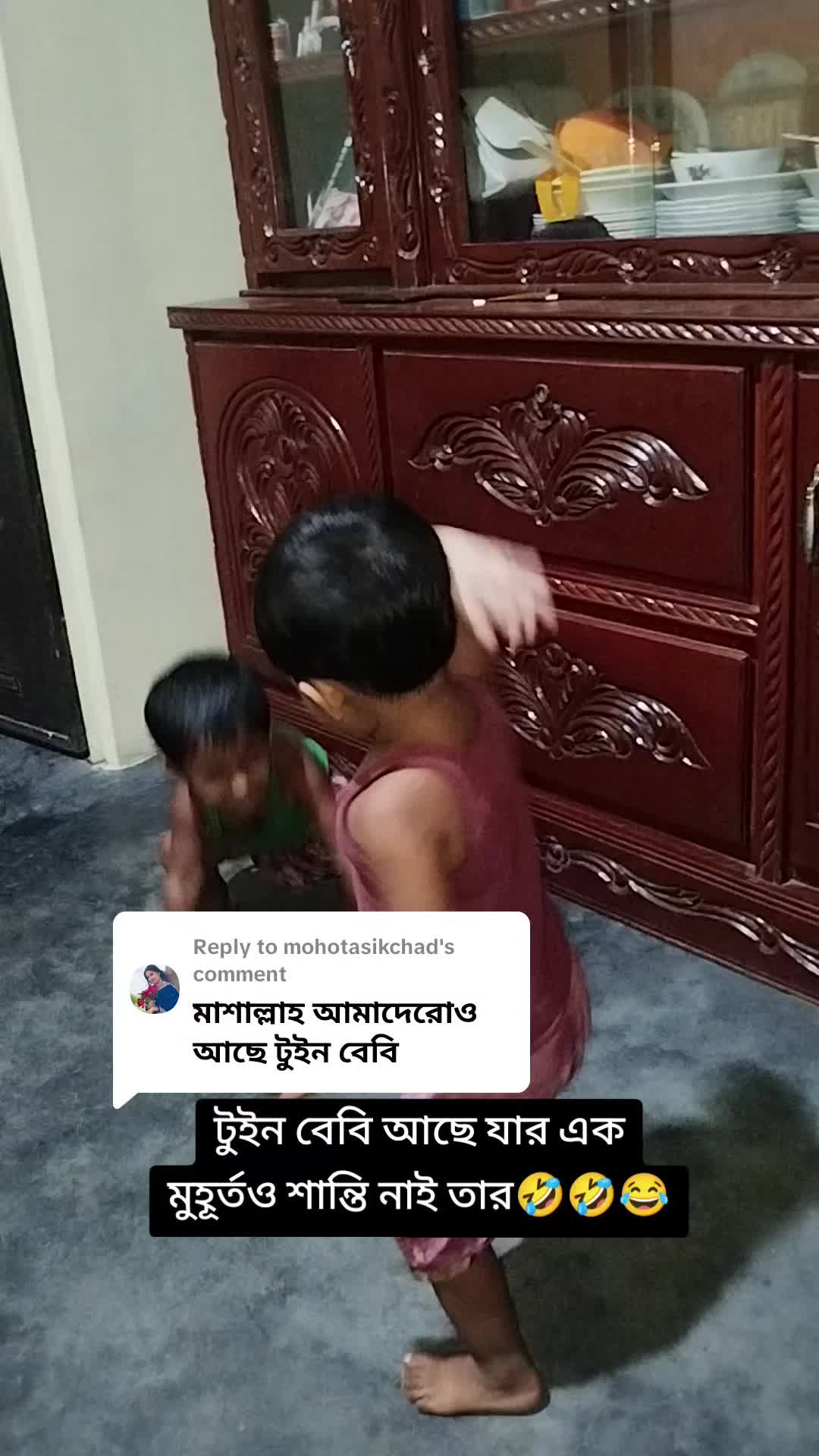 @👩&zwj;❤️&zwj;👩 টুইন বেবির আম্মু 🧕