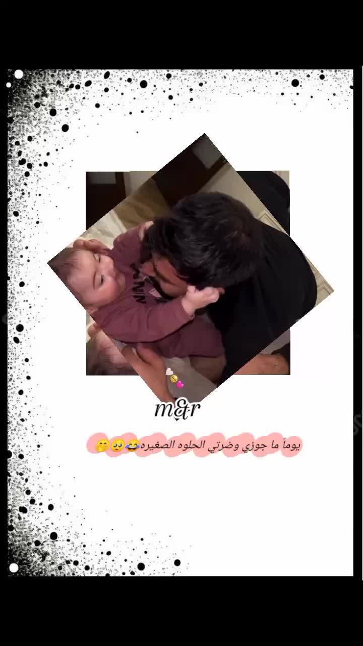 @غـنـ⃪ـوجــ⃪ٍـ⃪ه ألـحܔلـبـي𝑴😌