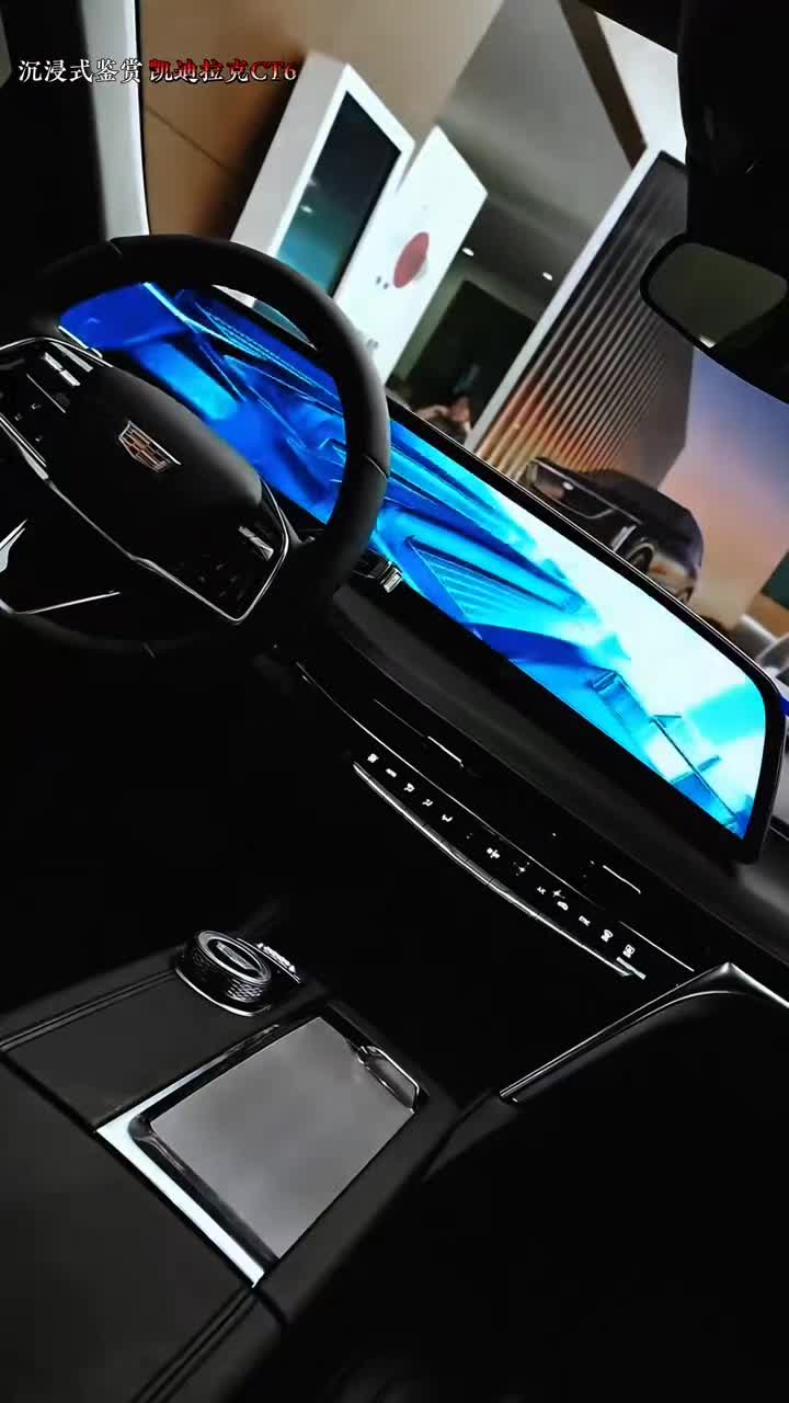 @China automobile exporter