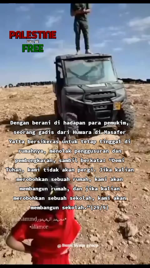 @💫Semusim💫