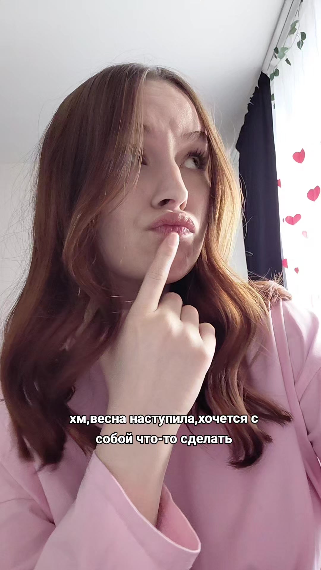@nastinn