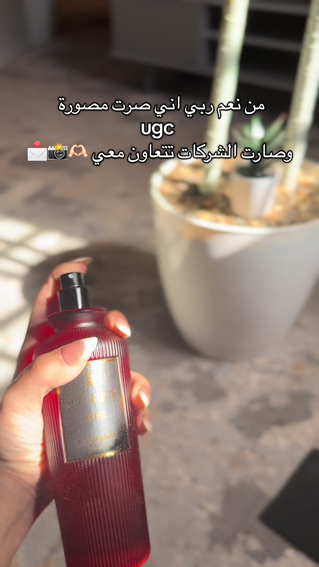 @المصورة مناير سعد ugc 🇸🇦📸