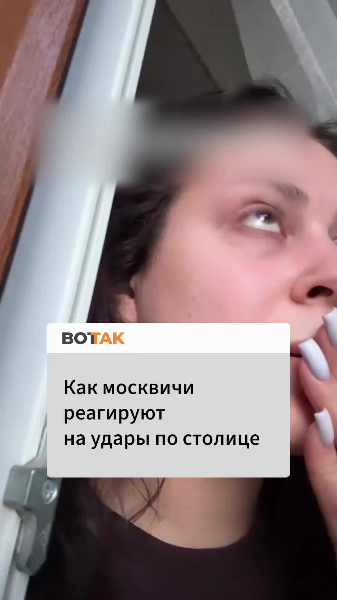 @vottaklite