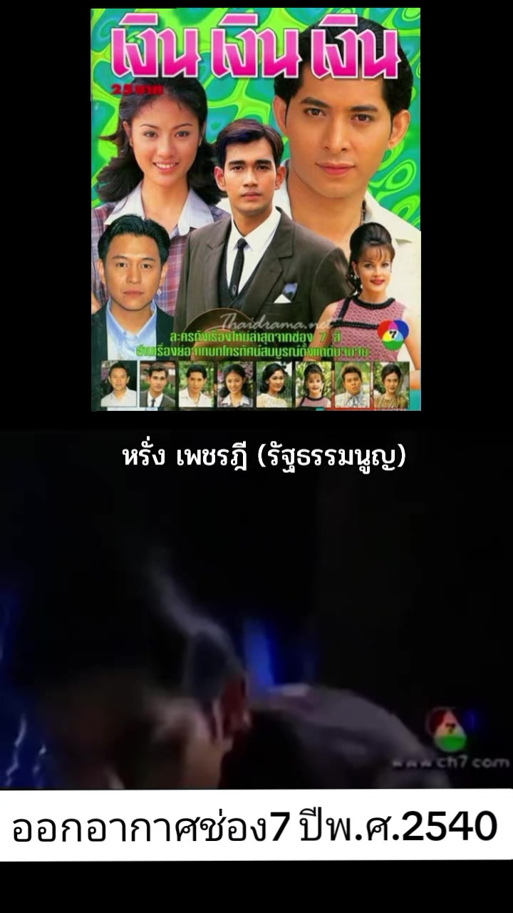 @Golfkankrit