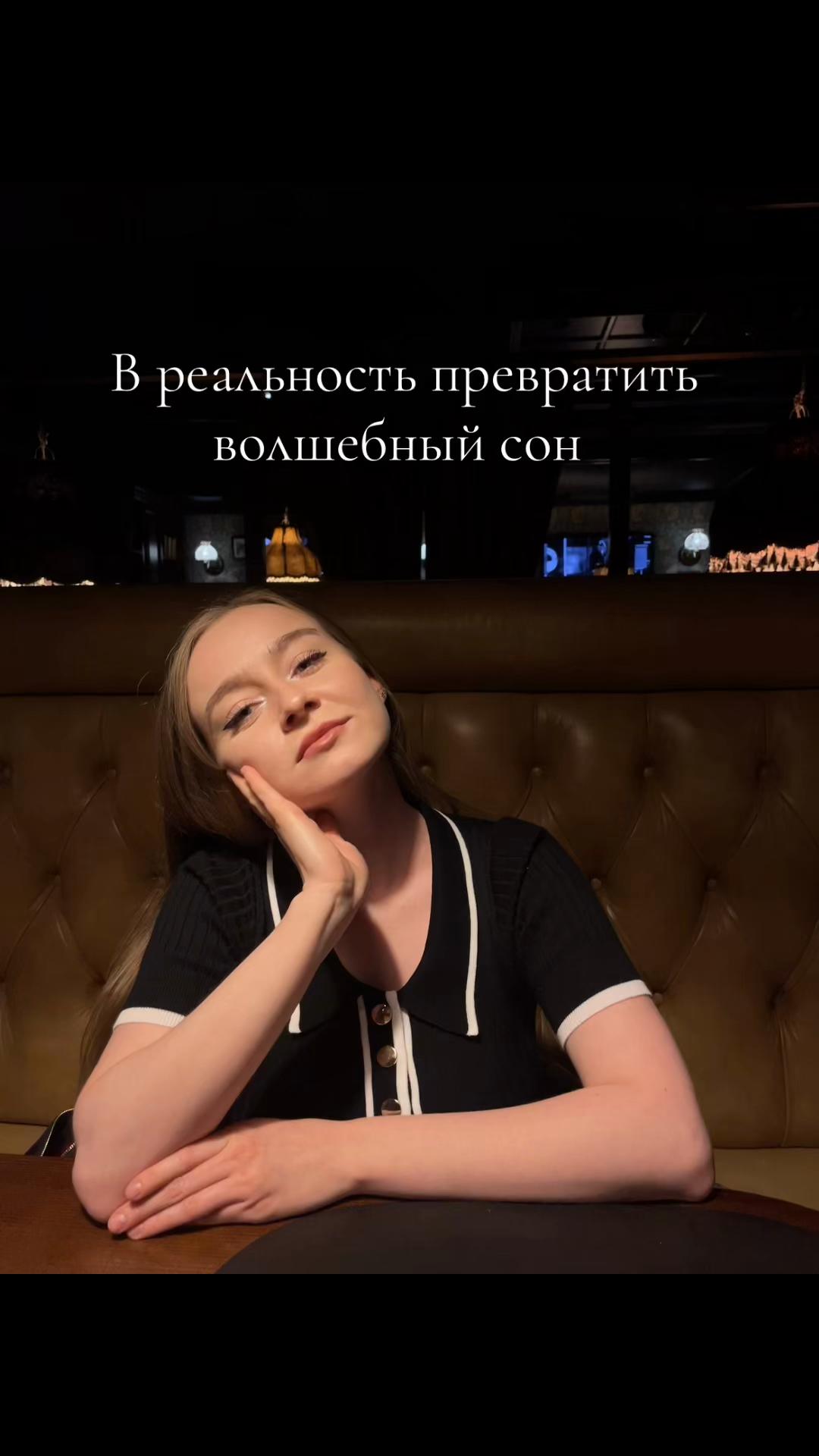@Поплавок и его команда 😎