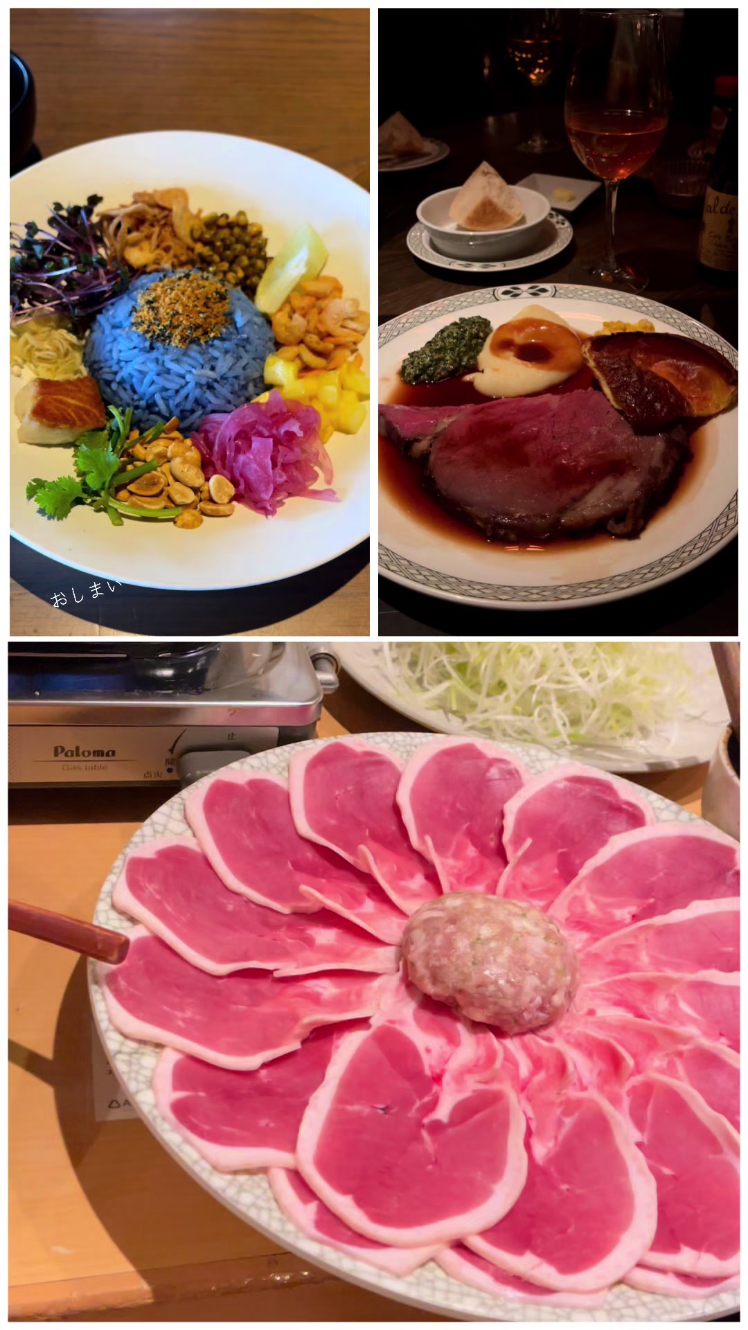 @かの