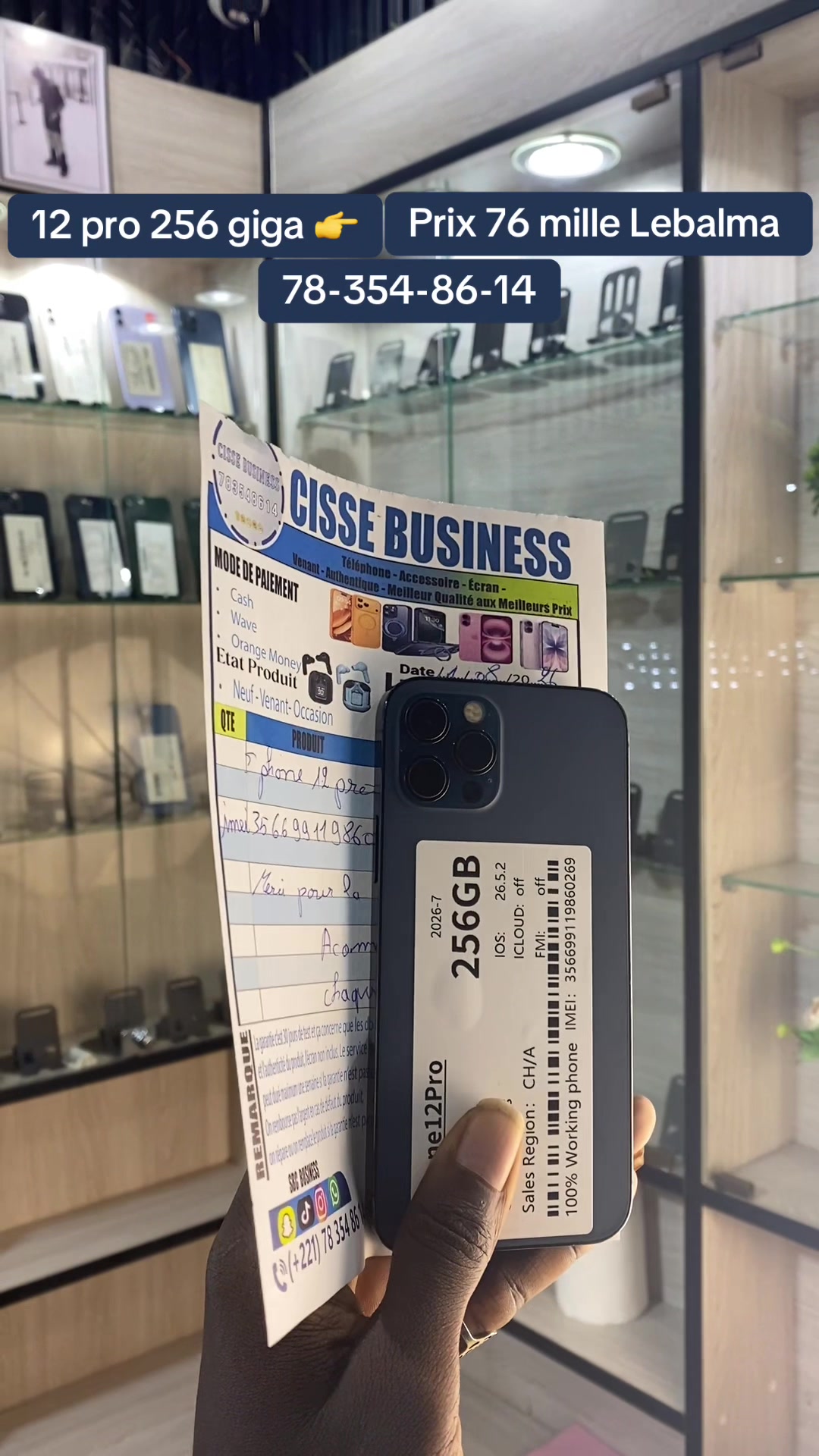@CISSE BUSINESS 78&ndash;354&ndash;86&ndash;14