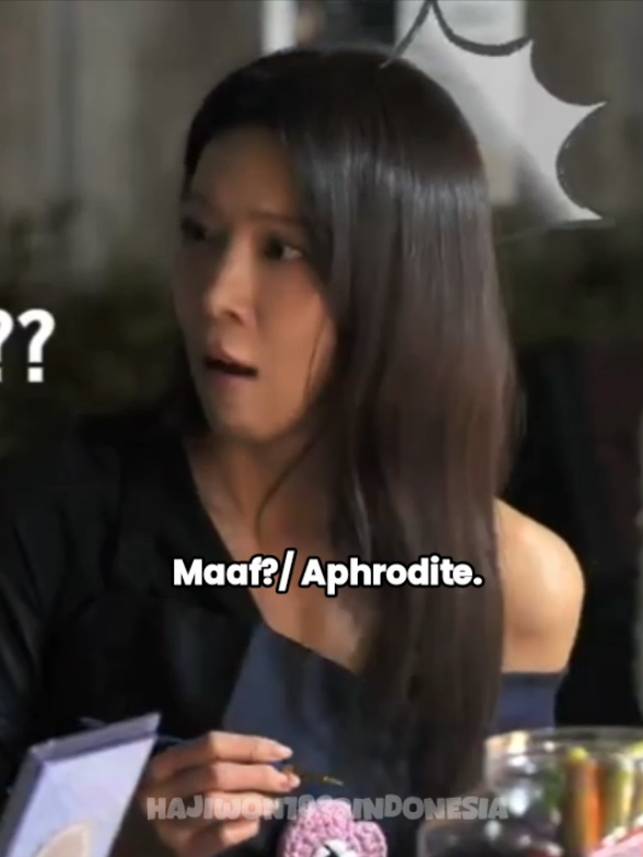 @Ha Jiwon Focus