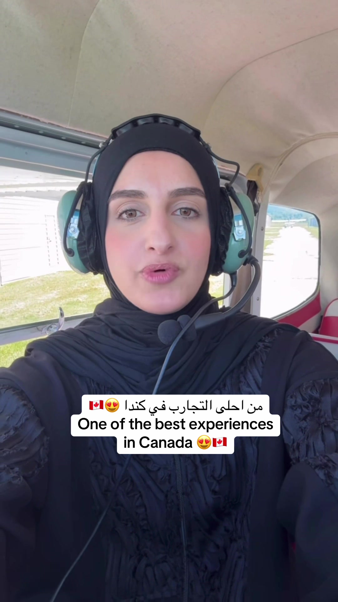 @Sondos | سُندُس 🇵🇸🇨🇦