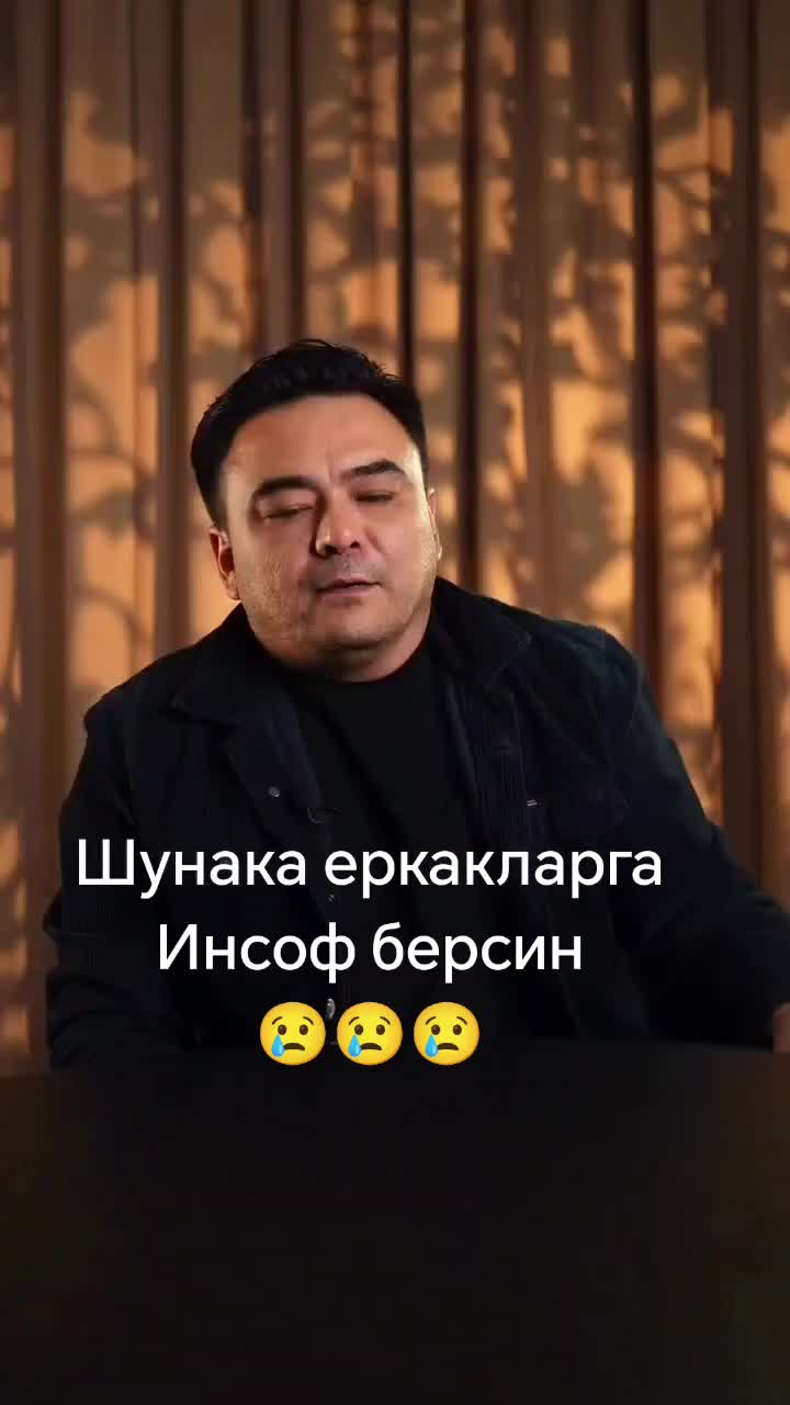 @👷👷МОХИ👷👷