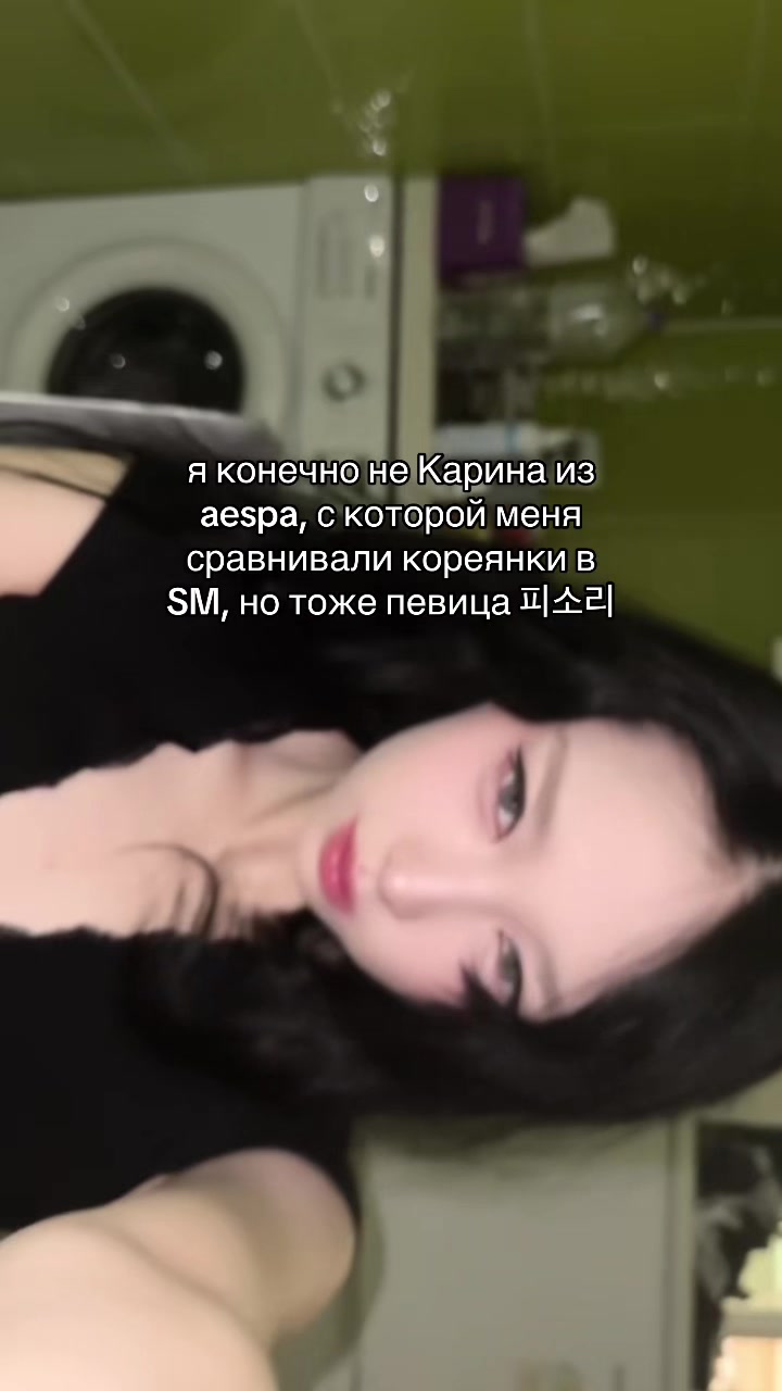 @피소리🦇