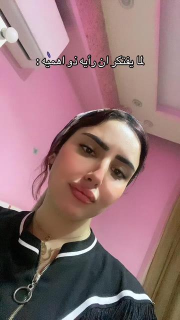 @roaaradiofficial