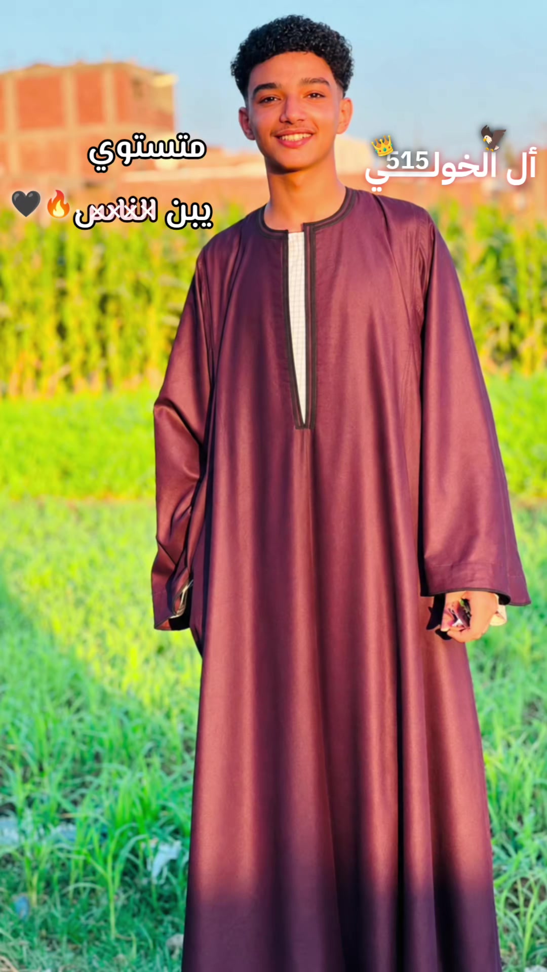 @✓𝑯𝒐𝒔𝒔𝒂𝒎||حسام