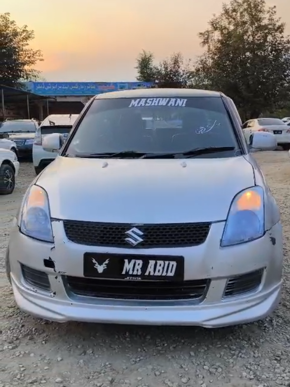 @ncpcarlover1