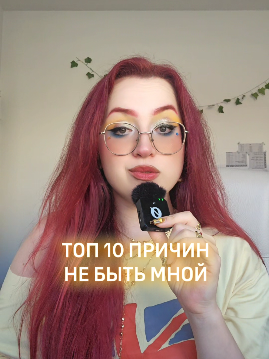 @отпетая филологиня