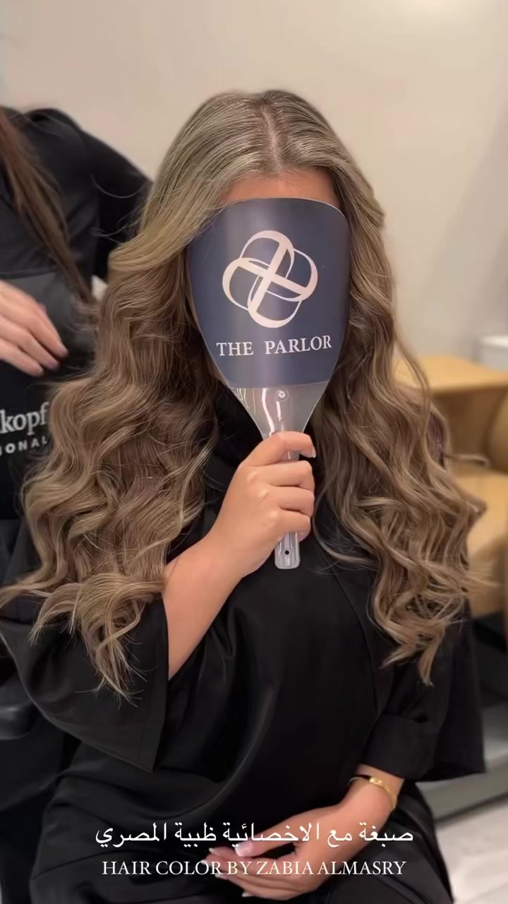 @ظبية المصري