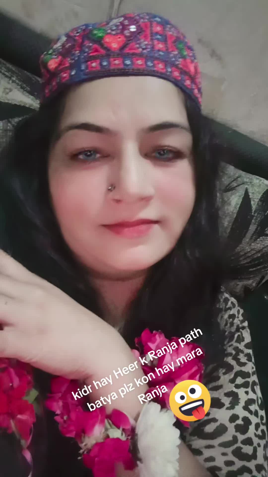 @HEERG432