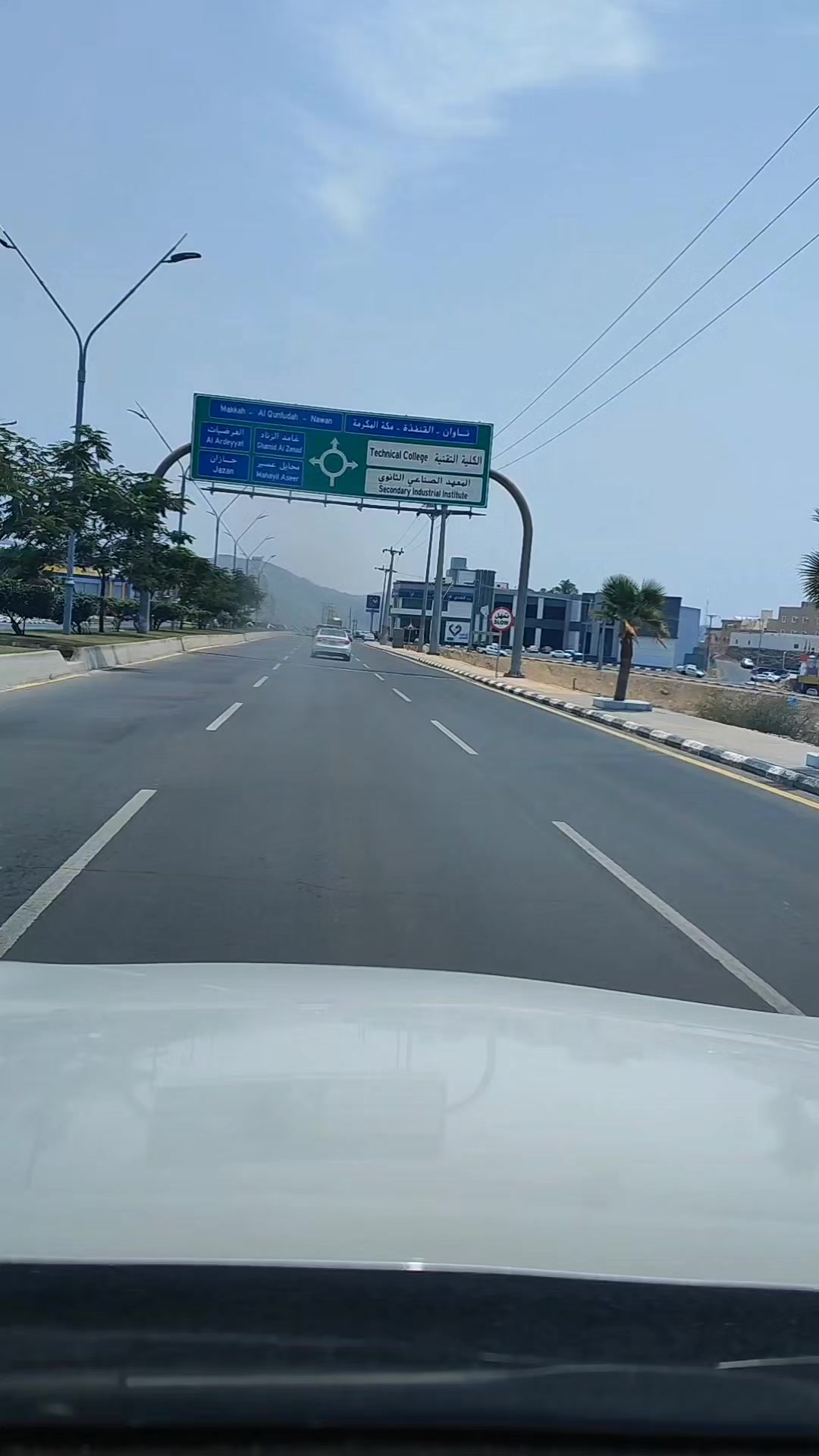 @ابو محمد السهيمي