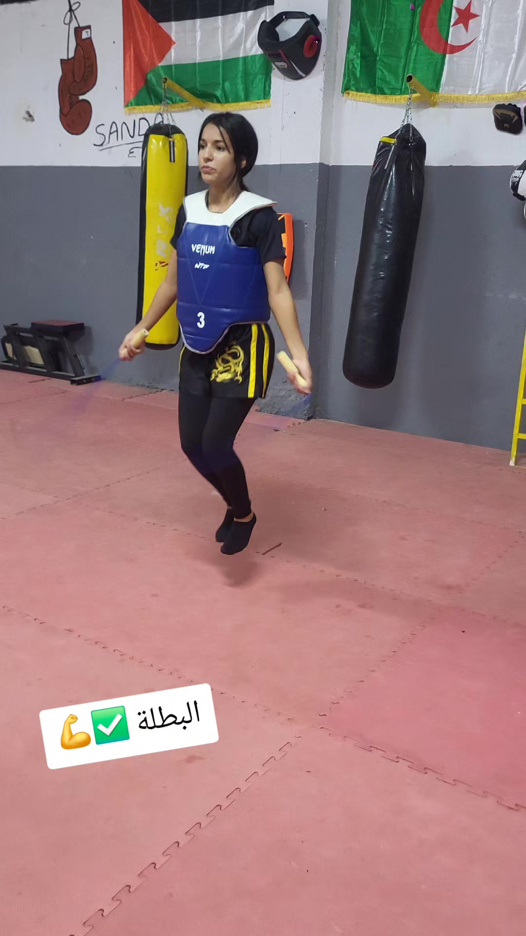 @Coach Amine Benfredj kung fu