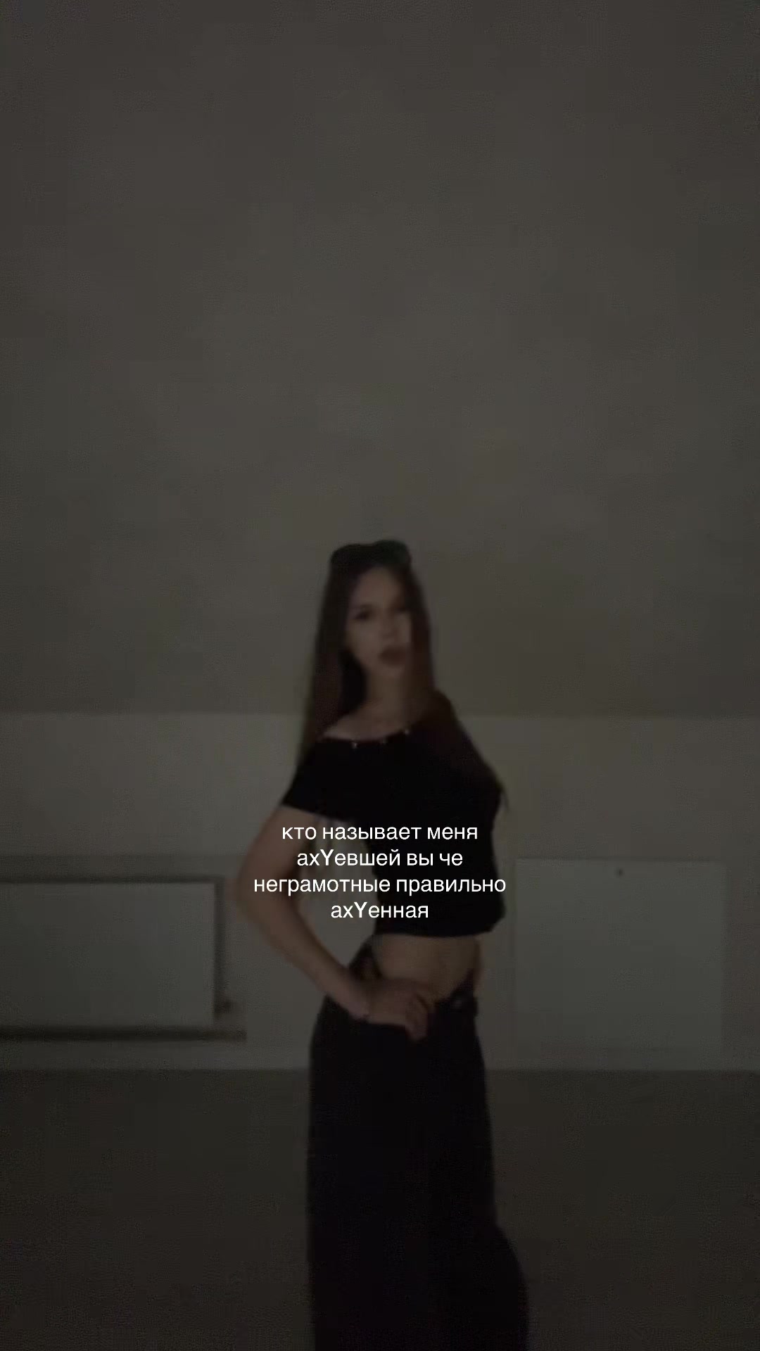 @тгк:машула