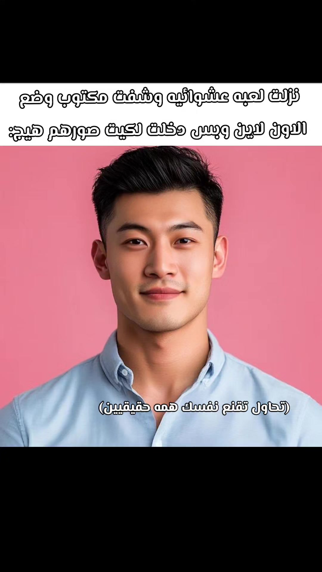 @تِيوم😻(الميمزاوي المحترم😹)