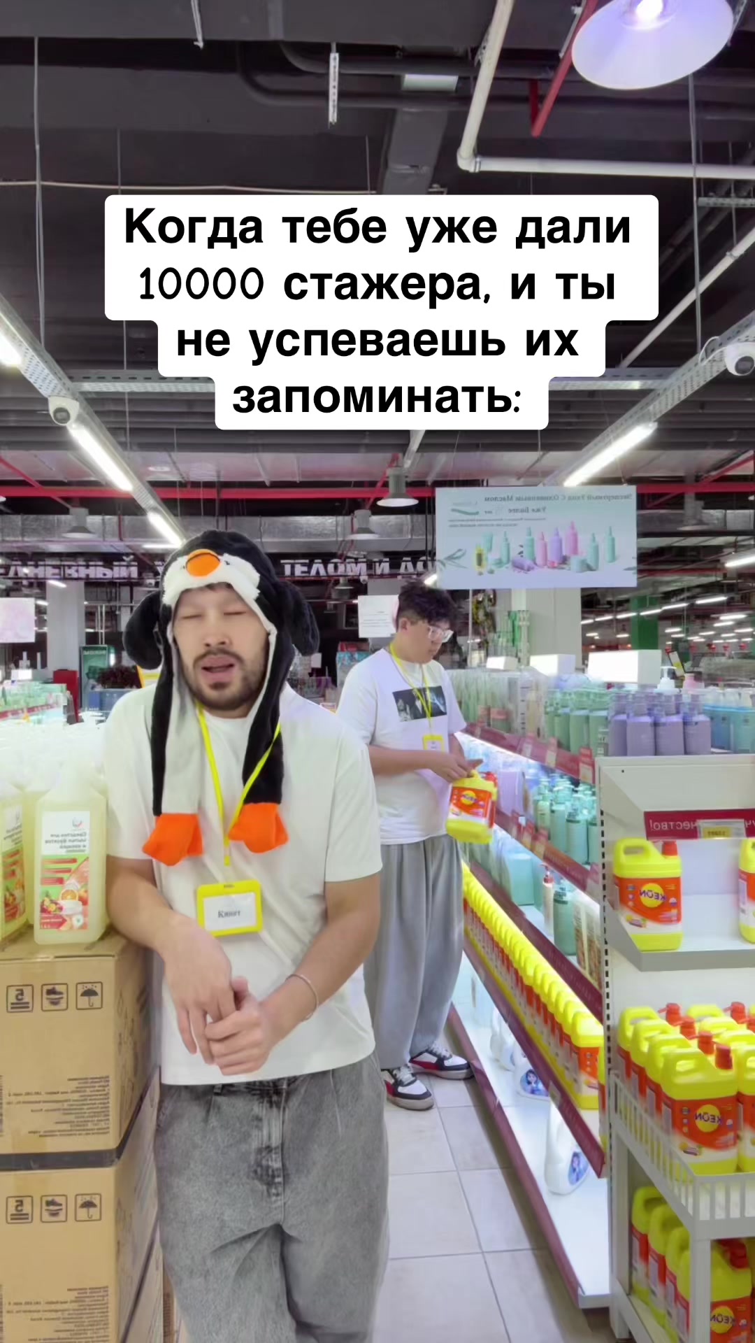 @ivicity_shop