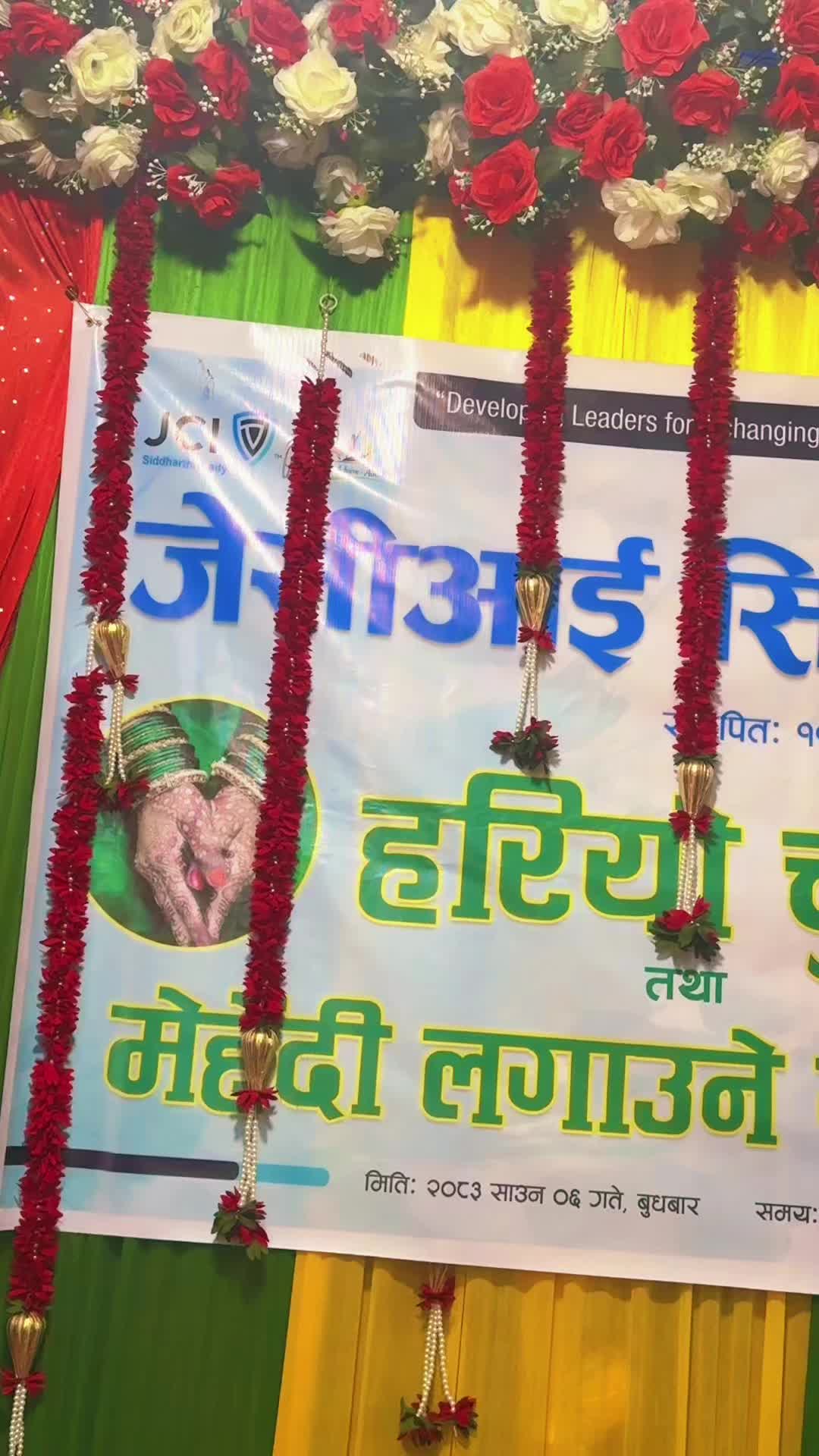 @Pushpa Ghimire511