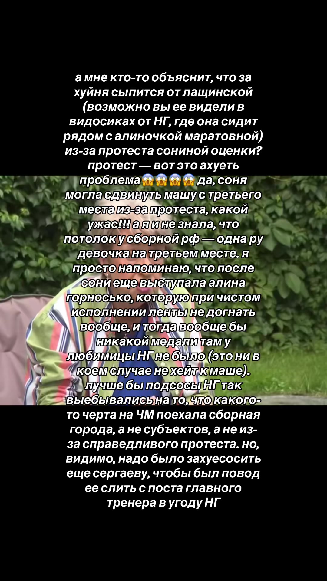 @GIRL like skating⛸️
